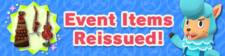 Event Items Reissued! (20200213).png