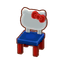 Hello Kitty Chair.png