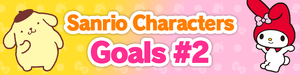 Sanrio Goals Image 02.png