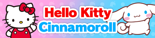 Cinnamoroll, Hello Kitty Wiki