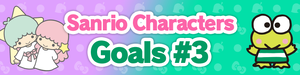 Sanrio Goals Image 03.png