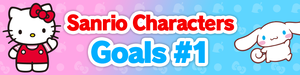 Sanrio Goals Image 01.png