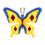 Gold Winter Butterfly.png