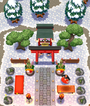 Lottie's New Year's Shrine Class 5 Comp.png